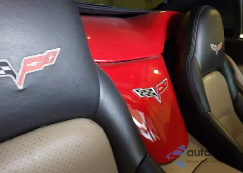 2007 Chevrolet Corvette from USA, damaged, VIN 1G1YY36U075138392